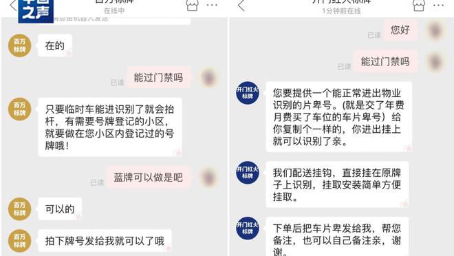 开云app手机版下载安卓苹果截图1